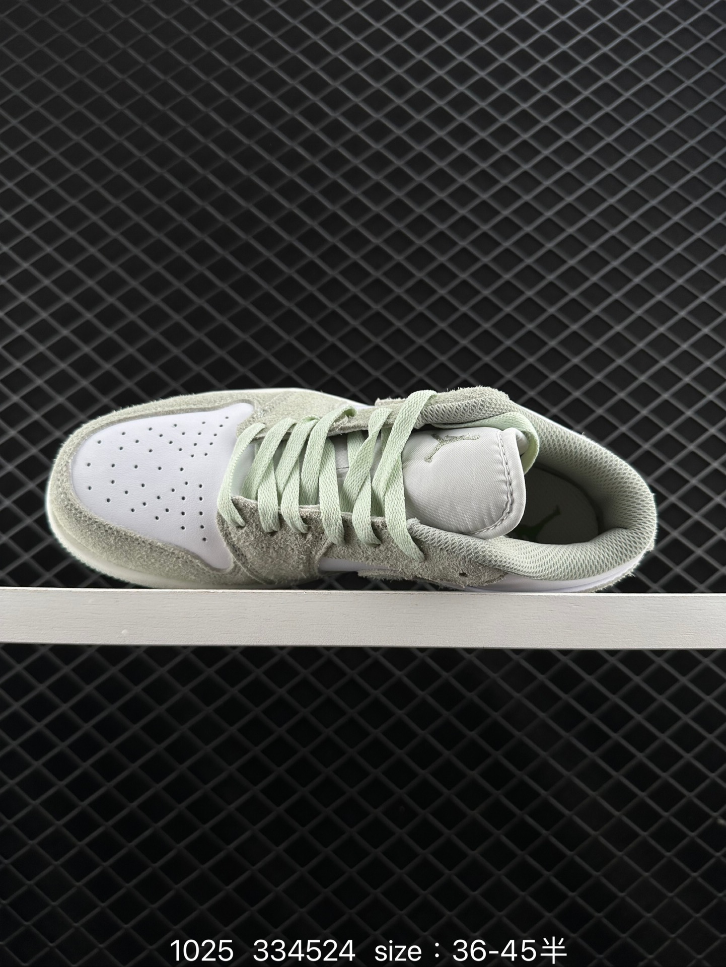 Air Jordan 1 Low AJ1